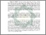 [thumbnail of Abstrak.pdf]