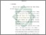 [thumbnail of Bab 5.pdf]