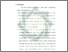 [thumbnail of Bab 5.pdf]