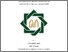 [thumbnail of Ach. Aminul Amal_E71214038.pdf]