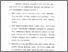[thumbnail of BAB 5.pdf]
