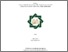 [thumbnail of Cover.pdf]