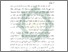 [thumbnail of Bab 1.pdf]