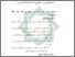 [thumbnail of Bab 5.pdf]