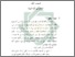 [thumbnail of Bab 2.pdf]