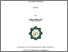 [thumbnail of Linda Kurnia Sari_D71214043.pdf]