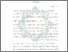 [thumbnail of Bab 1.pdf]