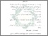 [thumbnail of Bab 2.pdf]