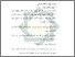 [thumbnail of Bab 2.pdf]