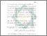 [thumbnail of Bab 1.pdf]