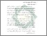[thumbnail of Bab 2.pdf]