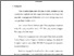[thumbnail of Bab 6.pdf]