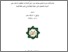 [thumbnail of Nurlaili Ana Achwalikal Choir_D92214076.pdf]