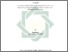 [thumbnail of Cover.pdf]