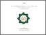 [thumbnail of Rohmatul Muawanah_A93214156.pdf]