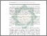 [thumbnail of Abstrak.pdf]