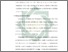 [thumbnail of Bab 1.pdf]