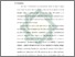 [thumbnail of Bab 5.pdf]