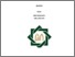 [thumbnail of Cover.pdf]