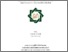 [thumbnail of Cover.pdf]