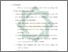 [thumbnail of Bab 5.pdf]