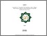 [thumbnail of Febrianita B94214056.pdf]