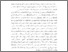 [thumbnail of Bab 5.pdf]