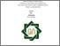[thumbnail of Siti Hamidah_D97214122.pdf]