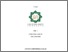 [thumbnail of Cover.pdf]