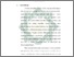 [thumbnail of Bab 1.pdf]