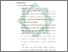 [thumbnail of Bab 3.pdf]