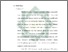[thumbnail of Bab 3.pdf]