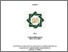 [thumbnail of Nurul Sholekah_D94214085.pdf]