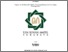 [thumbnail of Cover.pdf]