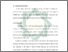 [thumbnail of Bab 2.pdf]