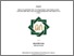 [thumbnail of Ahmad Rifai Sinaga_B53214014.pdfb.pdfc.pdf]