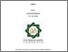 [thumbnail of Cover.pdf]