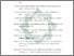 [thumbnail of Daftar Pustaka.pdf]