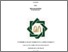 [thumbnail of Rizka Isnaaini Putri_D98214061.pdf]
