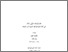 [thumbnail of Cover.pdf]