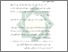 [thumbnail of Bab 2.pdf]