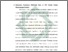 [thumbnail of Bab 4.pdf]