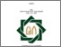 [thumbnail of Wardani Oktavia Saraswanti_D74213099.pdf]