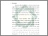 [thumbnail of Bab 4.pdf]