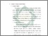 [thumbnail of Bab 2.pdf]