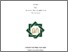 [thumbnail of Moch. Wildan Rohadatul 'Aisy_C85214039.pdf]