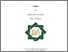 [thumbnail of Ragil Priyo Utomo_C71214092.pdf]