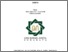 [thumbnail of Nur Maulida Hasanah_D34211044.pdf]