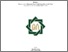 [thumbnail of Cover.pdf]