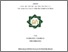 [thumbnail of Durrotul Chabibah_E04213021.pdf]